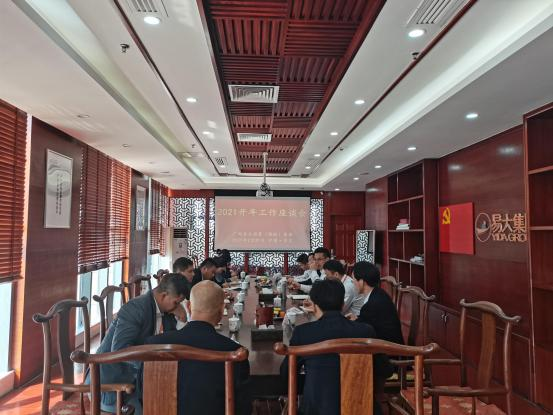 圖片2.png 圖片2.png